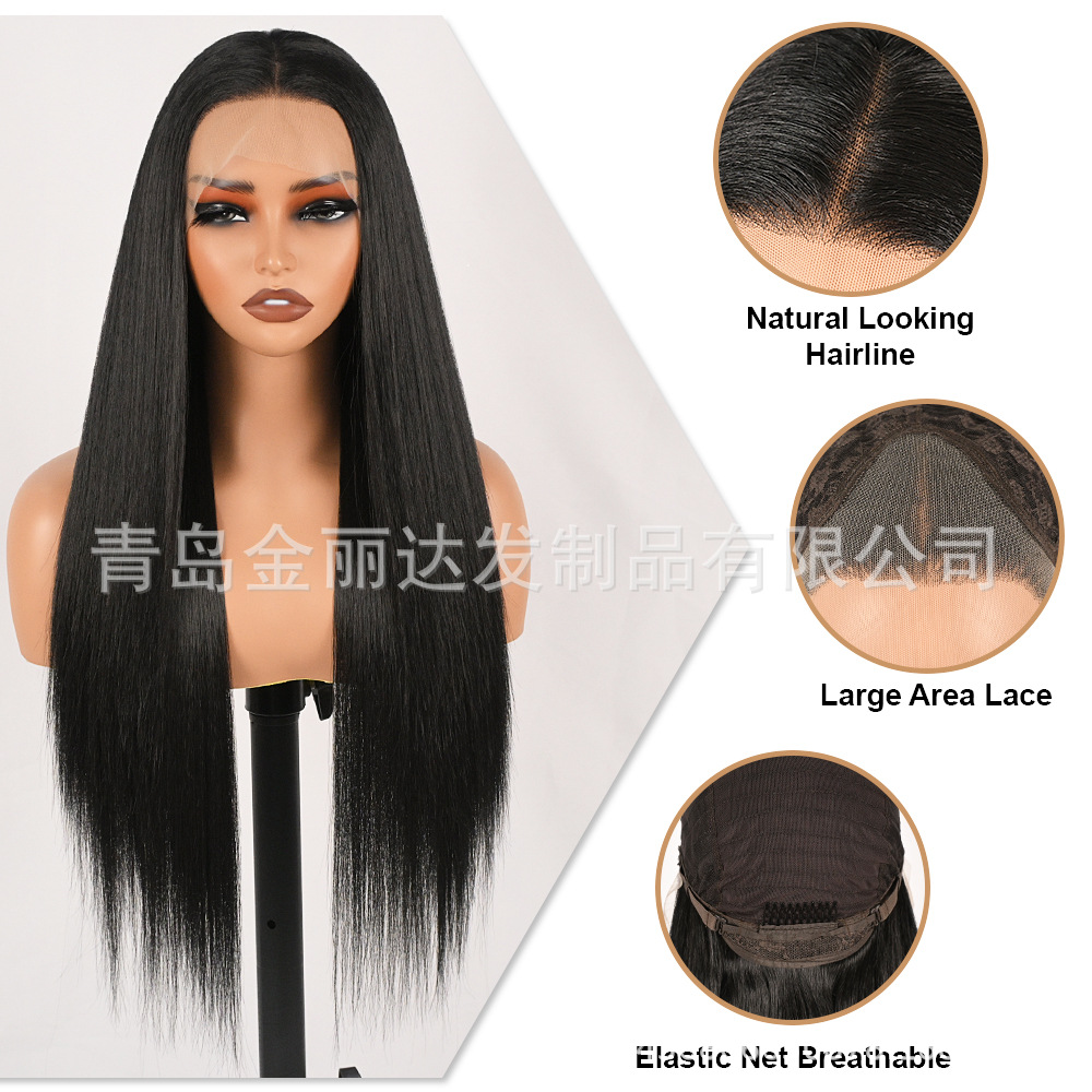 Europeas y estadounidenses pelucas de cabello negro largo recto frente de encaje fibra química pelucas de cabello pelucas transfronterizas para venta directa de fabricantes