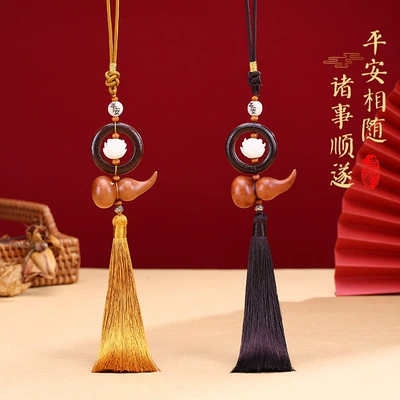 Car hanging: lotus peach sandalwood car pendant