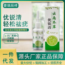 ƽu̺`O_OƤwܛ羳u۸