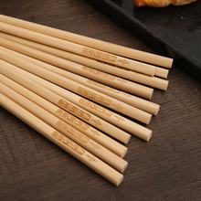 30cm��偿������� 24cm̼�����Ӽ������ֿ� ���^�������ֿ���