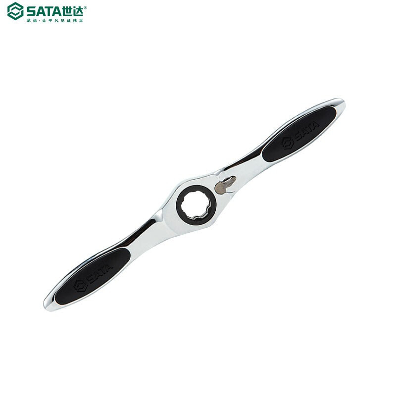 世达（SATA）50401棘轮丝锥板牙扳手 手动工具丝攻扳手丝锥
