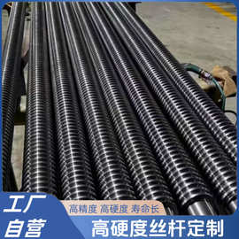 工厂加工45钢梯形丝杆方牙锯齿形螺杆配套铜螺母正反丝牙升降丝杆