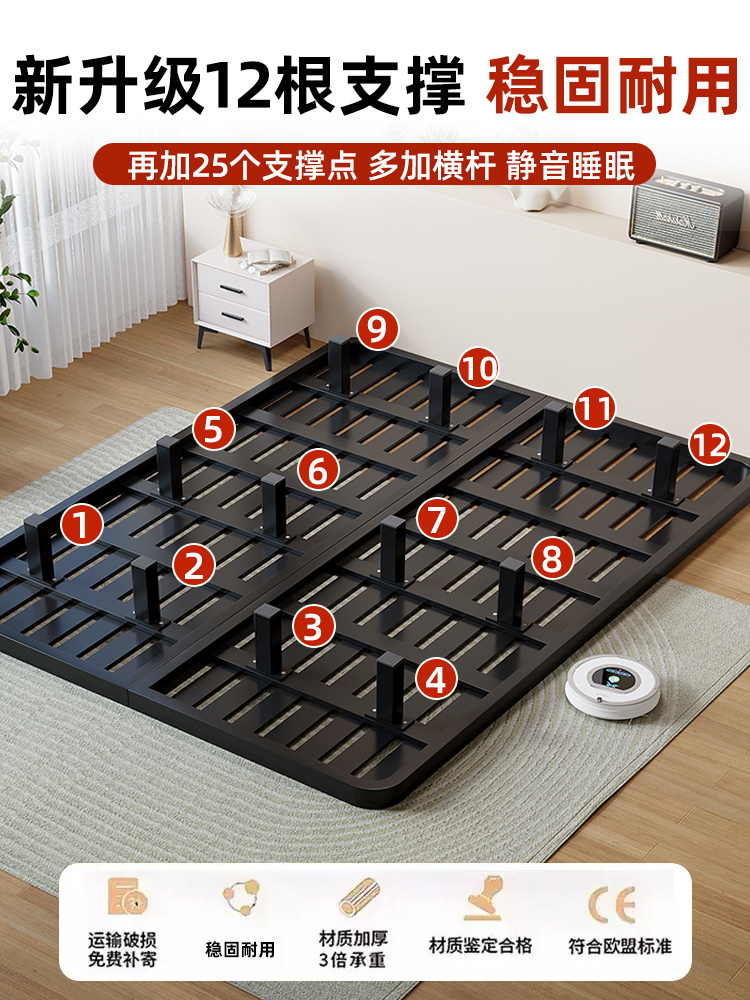 ✅ Bed Without Headboard, Carbon Steel Suspended Bed, Steel Frame Bed for Home Bedroom, Edge-To-Edge Without Backrest, Iron Art Suspended Bed