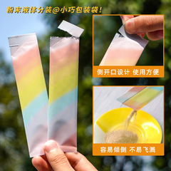 Factory Direct Sale Striped Aluminum Foil Bag Coffee Meal Replacement Powder Packaging Bag Individual Disposable Long Strip Powder Dividing Bag