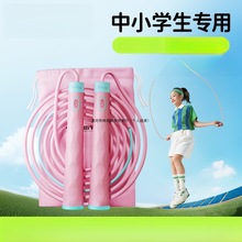 ��ͯ���KС�W�ÌW����ԇһ�꼉�׃��@���W�I�п������K�������o