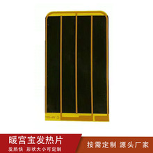 �l������ʯīϩ늟�Ĥ ʯīϩ�oϥ�ӟ�Ƭ �ɶ��Ʊ�ůʯīϩ�l��Ƭ