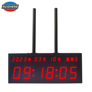 Ruicheng Hospital Double-Sided Clock. the Owner Can Freely Choose the Shape and Color of the Sub-Clock Housing