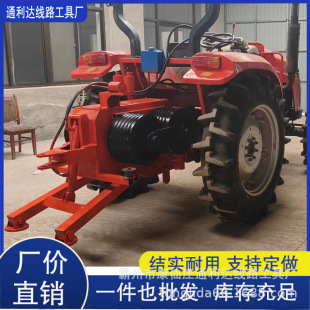 �M�S���վ��P�ž��C 704�����|�gĥ܇