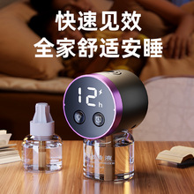 �¿�2025늟�����Һ�냺�oζ���������@���r�������������ß�