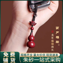 ԭ�V��ɰ���ĺ��JԪ��耳׿۸ߺ����������Ͻ�ɰ�tɰ������l���l