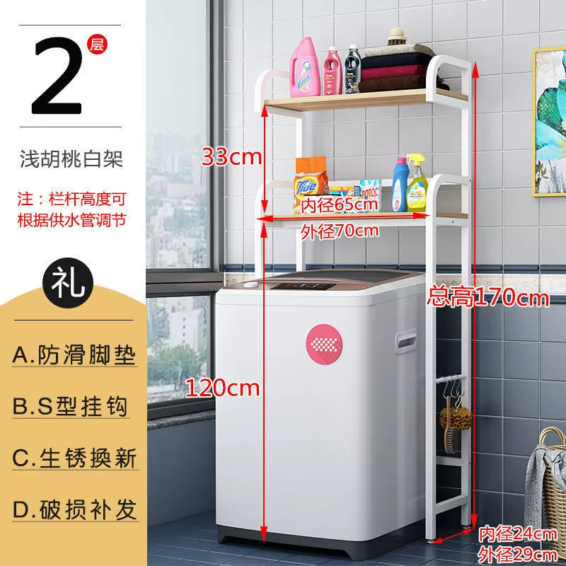 Universal toilet, storage system, multilayer drum for laundry