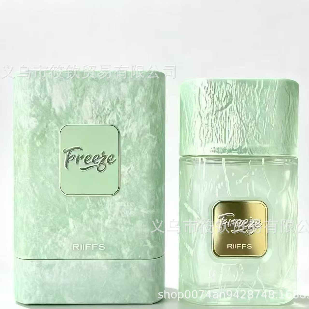 RiiFFS 100 ml Kişi Ətri, Uzunmüddətli Ərəb Ətri