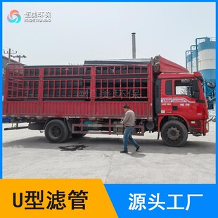 ����V��U�͞V�ܚ�ˮ���_ϴhdpe����ܐa��