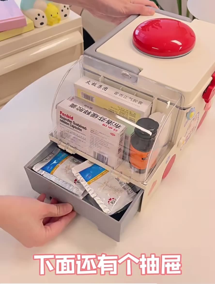 O1CN01bGNeU8238ETquD4r6_!!6000