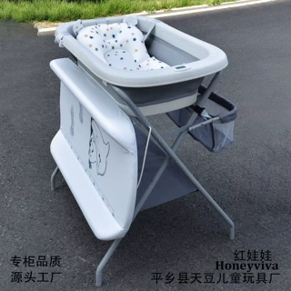 跨境尿布台新生儿换尿布台多功能宝宝护理台婴幼儿喂养洗澡台一体