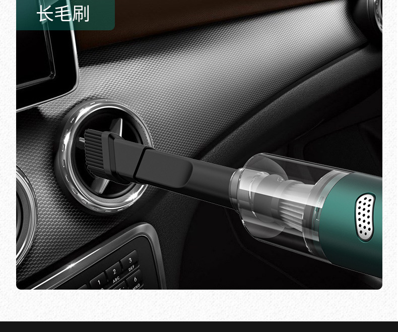 Car vacuum cleaner with strong suction, wireless charging, high-power, compact handheld, suitable for home use and pet hair cleaning