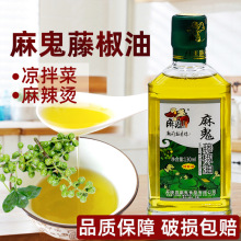 ����ٽ���130ml�r���ཷ�����^���׾������������黨����