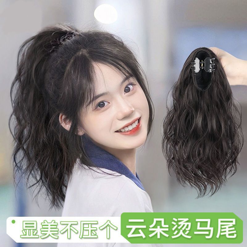 Cola de caballo peluca femenina pelo artificial Cola de Caballo alta pinza de pelo giro ligero trenza pelo rizado se puede atar Cola de Caballo falsa ligera Generación de cabello al por mayor