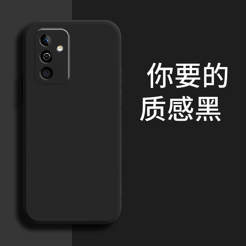 [Textura preta] / Huawei Maimão 11