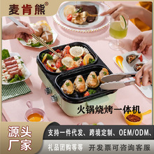 �๦��늿��t����̿�һ�w偼���С��偟����P��ճ偿���C늿��