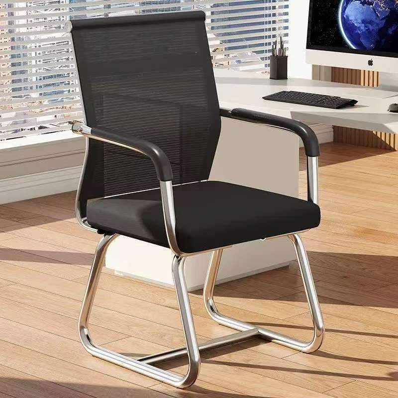 Computer Chair for Home Use, Comfortable for Long Sitting, Mahjong Chair, Conference Chair, Staff Office Chair, Bow-Shaped Chair for University Dormitory with Backrest