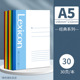 other product image