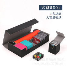 Leather Large Card Box Drawer and Magnetic Closure Game