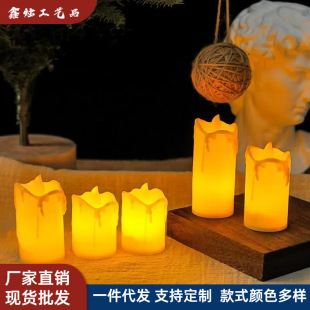 Simulation LED electronic candle lamp romantic proposal creative wedding holiday layout supplies birthday atmosphere decoration