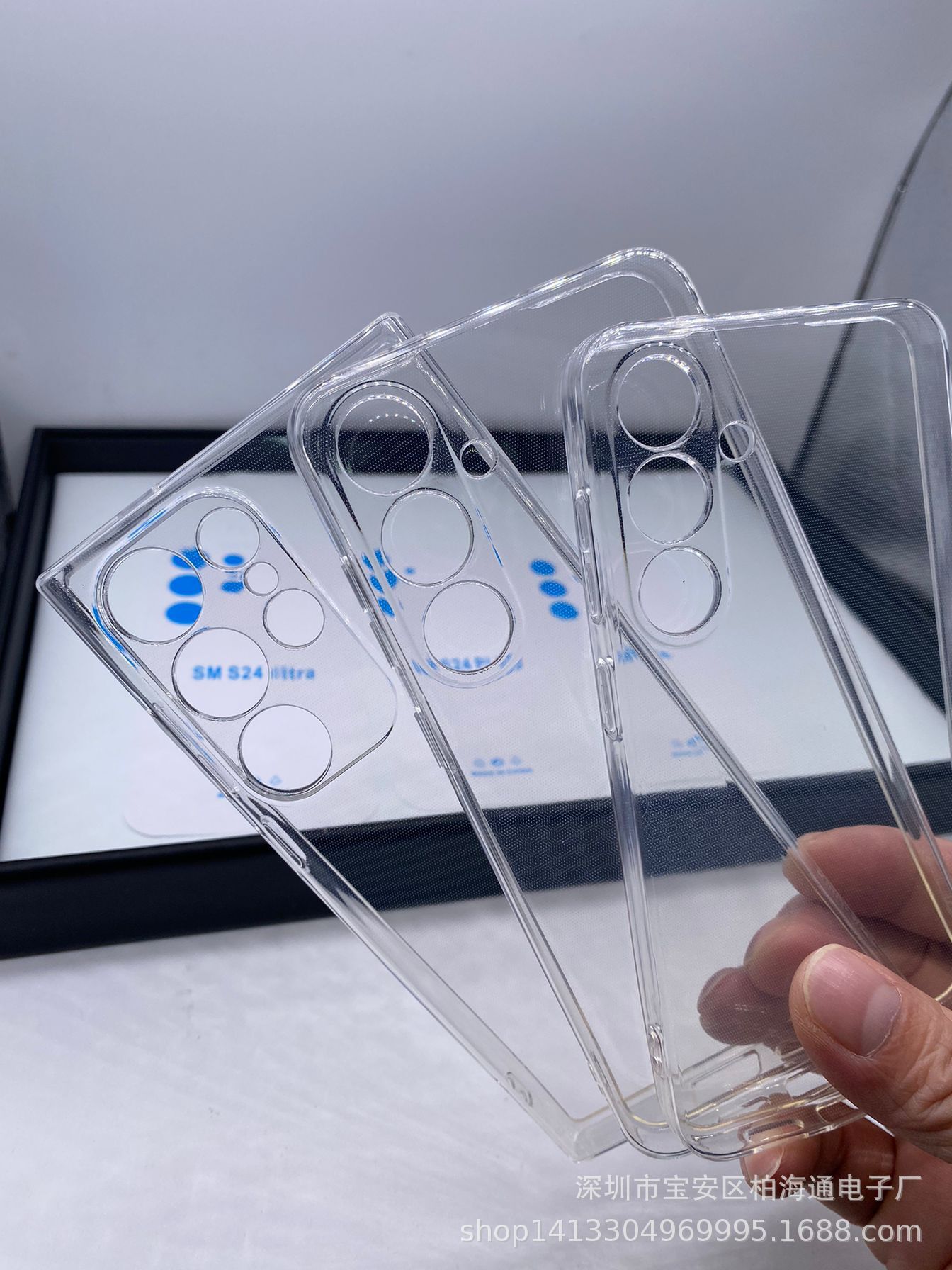 适用三星Galaxy S24Ultra手机壳 S24plus S24 tpu高透防摔手机壳