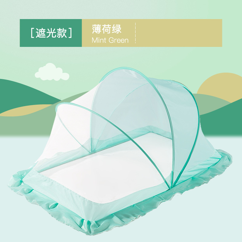 方底遮光款绿色