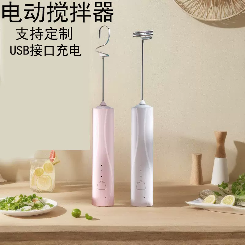 跨境咖啡搅拌器usb充电小型打发电动奶泡家用无线手持式打蛋器