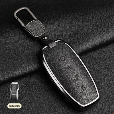 Qin Plus Bag Song Max — Car key bag - 1-mysterious-black-b-style-square-buckle-french-mountain-goatskin