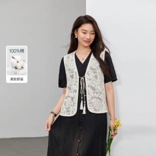 [Retro Literary Style Layered Versatile Pure Cotton Vest] Xianlixiu Plus Size Women's Clothing Fat mm 2025 Summer New Style