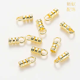 14k18k纯铜电镀保色真金收尾夹扣 diy饰品配件万能连接扣皮绳卡扣