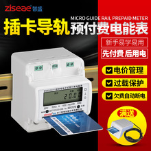 ��ʢ ������܉ʽ�A���M늱���ֵ���ⷿ����С����ic�Ų忨��ܱ�