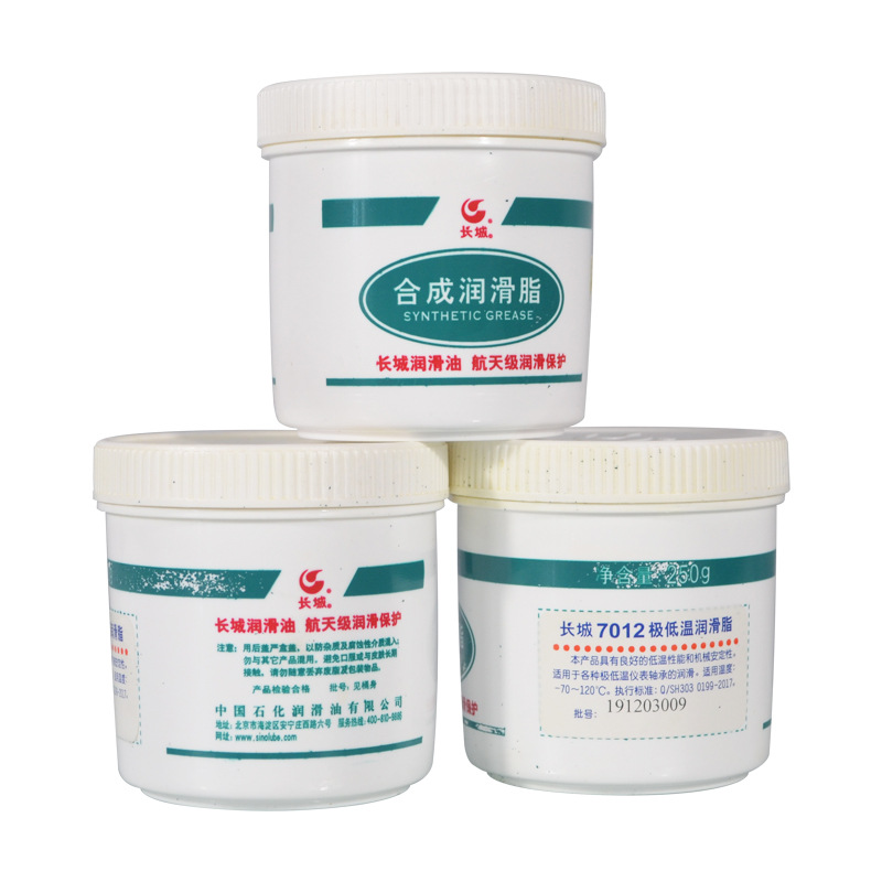 ��Ȩ��Ӧ����7012 ��������֬-70����֬��������֬