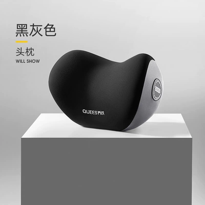 Headrest, Neck Protector, Headrest - single-head-restraint-black-gray