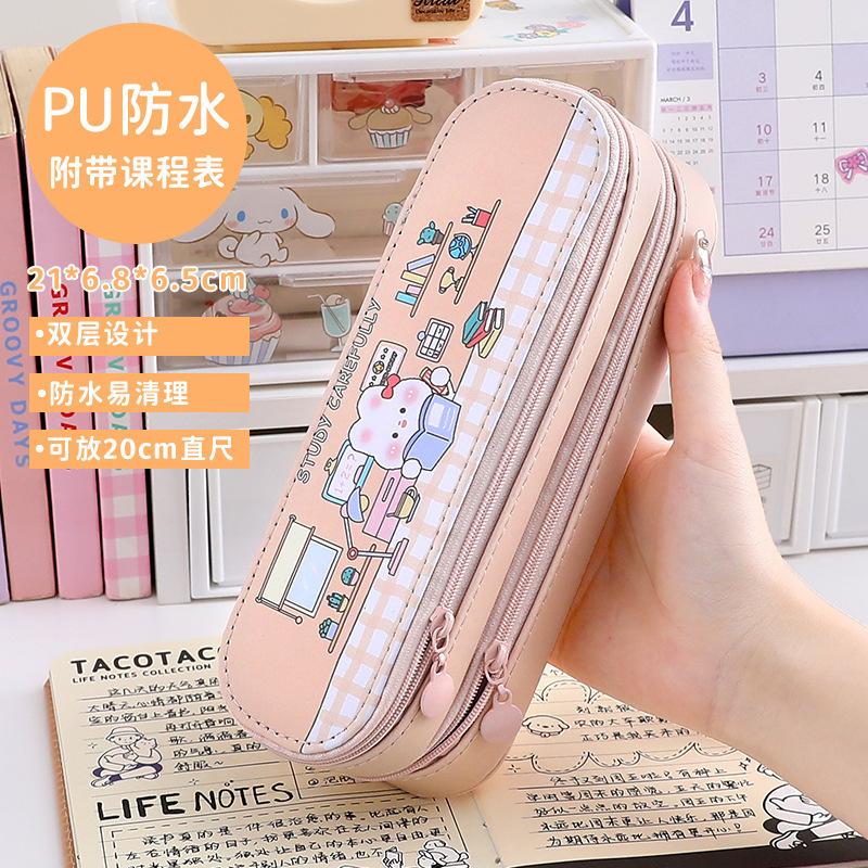 ✅ 新学期 シンプル ガーリーハート 大容量 二層筆箱 筆箱 学生 かわいい文具筆箱 賞品 ギフト|undefined