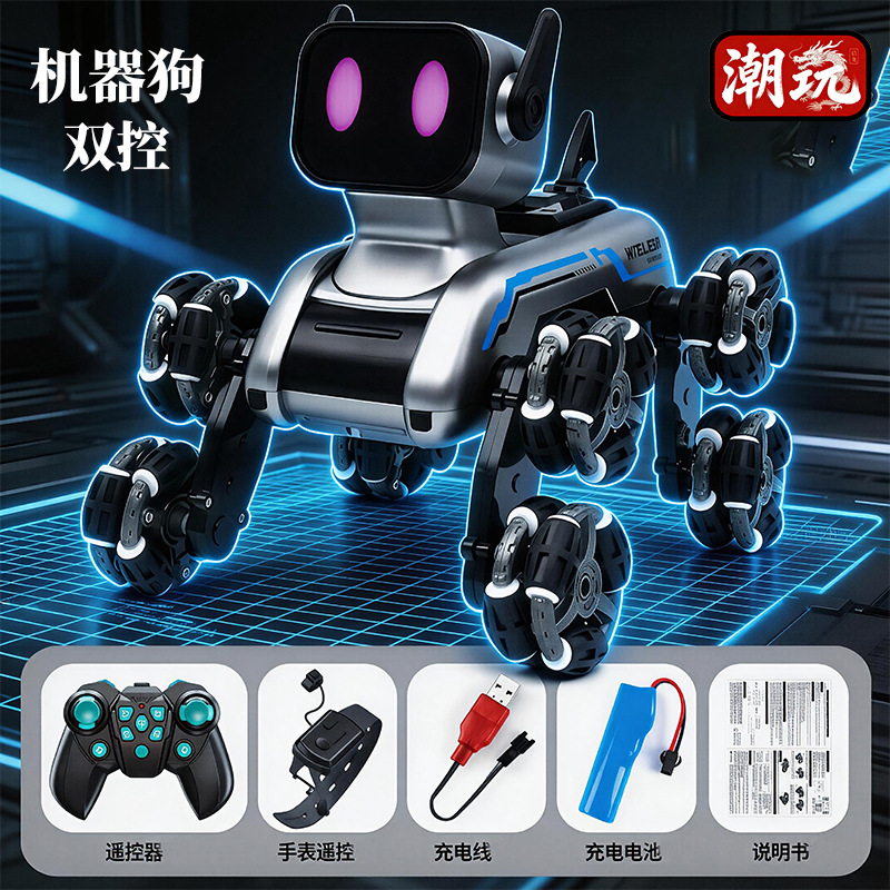 Automóvil de control remoto para niños robot inteligente perro gesto de deformación de ocho ruedas acrobacias electromecánicas juguetes de perro al por mayor