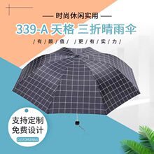 ���Â����8�ǲ���䓹ǳ��p260����������քӸ�y�����Ů�ۯB��