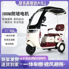 ����늄���݆܇����С�ͷ��]һ�w���������˴���Ůʿ���ͺ����l