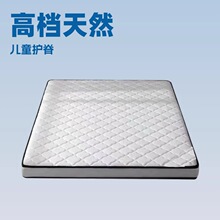 ��ȻҬ�؉|���|3E��ͯ��Ӳ�������ñ�Ҭ���o��׵���z�������Ӳ��