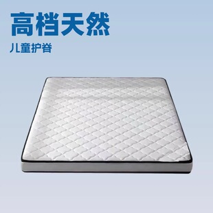 ��ȻҬ�؉|���|3E��ͯ��Ӳ�������ñ�Ҭ���o��׵���z�������Ӳ��