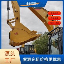 外贸专享二手挖掘机CAT320D 330D 325C 320C,XCMG215现货多优惠价