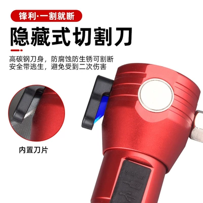 Hammer Flashlight Fire Window Breaker: Qəza çəkici