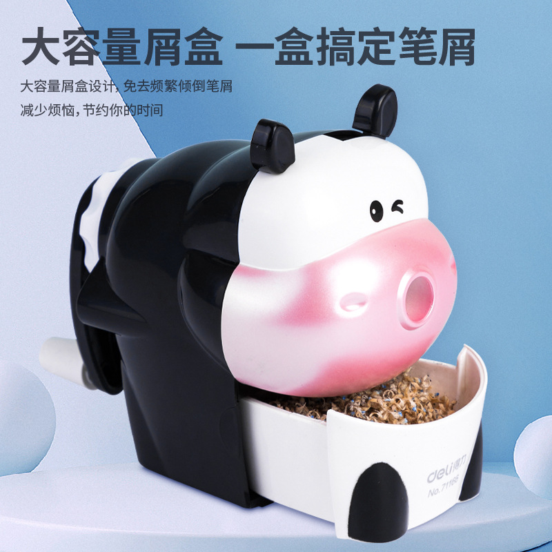 Хуаньюй 71166 € €