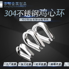 304���P��׭h �u�ĭh 䓽z�K���o�׭h ����䓽z�K�T��i��