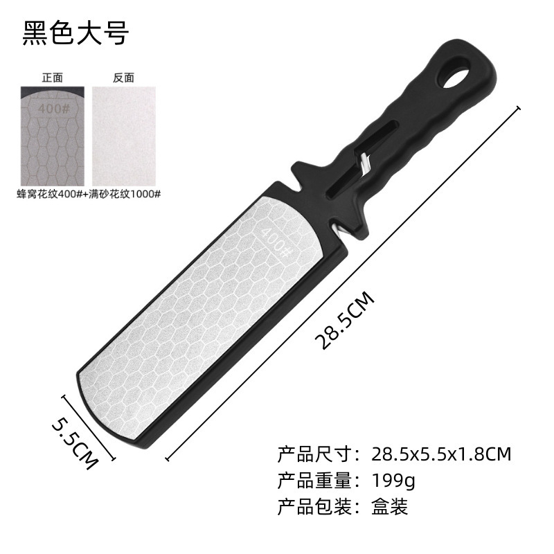 陽江メーカー卸売り金刚砂両面砥石400目家庭用包丁快速刃神器砥石|undefined