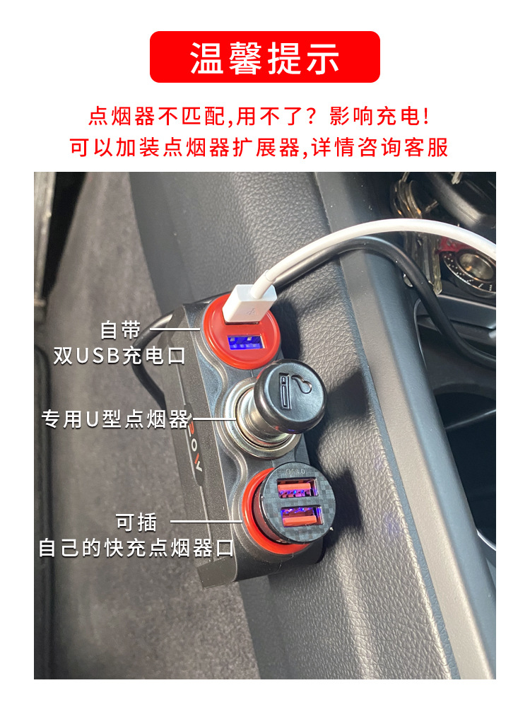 Car-Mounted 12V Cigarette Lighter for Vehicles, Electronic Heating Lighter, Safe Wholesale