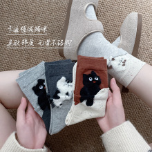 Сè����Ů�ﶬ��Ͳ�࿨ͨ�ɰ�ֲ��ë��ϵ�޹ǶѶѱ�ůŮ������